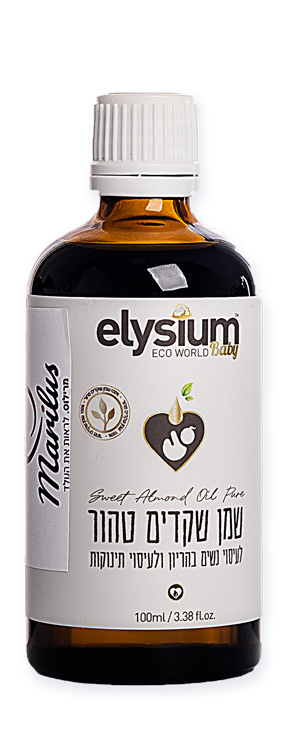 פריט מתוך ערכת רחלי מרילוס - ליווי והכנה ללידה