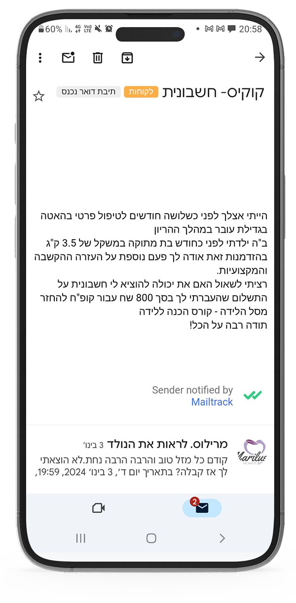 המלצות על רחלי מרילוס - ליווי והכנה ללידה
